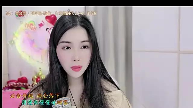 Explore StripChat's HK_angelchloe HK_angelchloe from StripChat