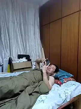 huanhuanaaaaa — Freechat on StripChat