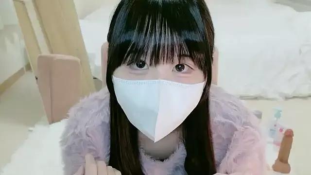 im_hina2 from StripChat