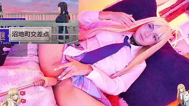 StripChat Jinixxxx jinixxxx from StripChat