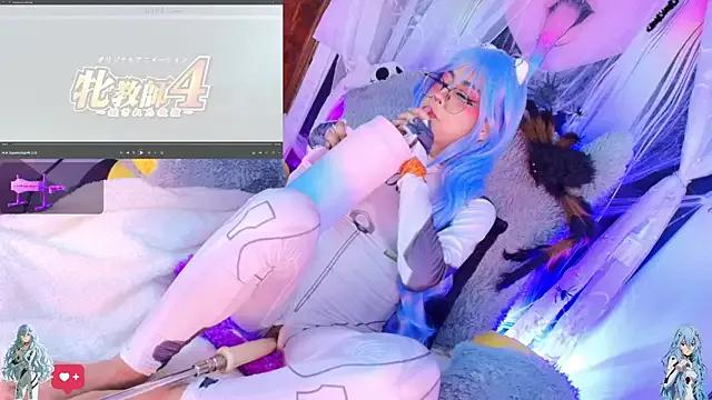 Freechat kaori- on StripChat