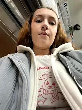 Hot katexxxx from StripChat katexxxx from StripChat