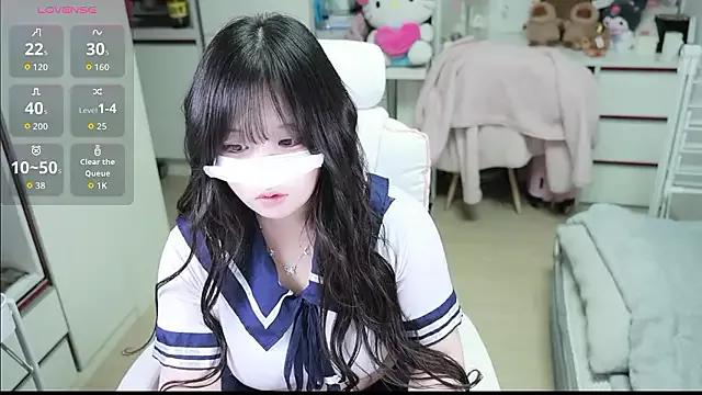 Amazing Kimhyeona2005 wants you to fuck her body now kimhyeona2005 from StripChat