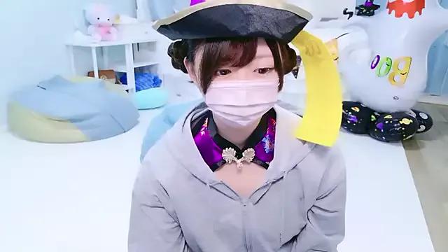 Watch slutty camslut Kiyoka_love kiyoka_love from StripChat