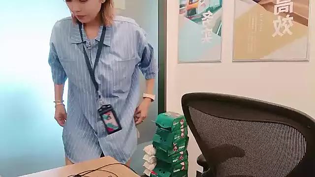 KKMM168 on StripChat 