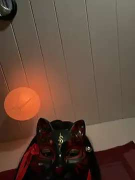 StripChat LadyKitsune is Freechat LadyKitsune — USE VIBRATOR TILL ORGASM GODDESS