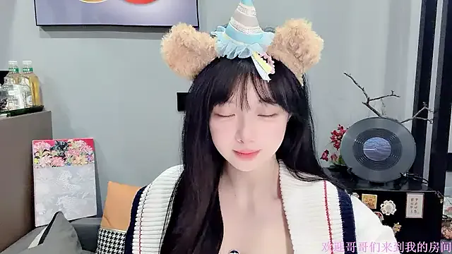 LovelyXiaoYi — Freechat on StripChat