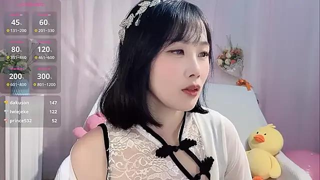 Sexy LuckySHI-520 from StripChat LuckySHI-520 from StripChat