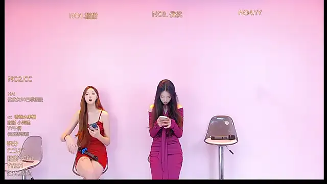 LV-168 — Freechat on StripChat