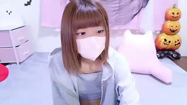 Amazing Madoka_0116 wants you to fuck their body now Madoka_0116 from StripChat