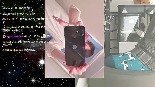 Freechat marumaru_00 on StripChat