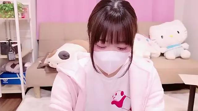 Join cute camwhore Mia--meow Mia--meow from StripChat