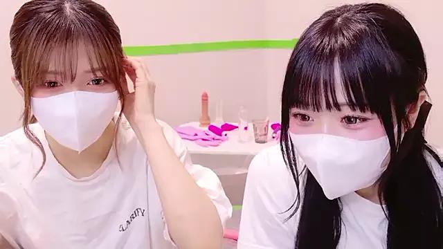 Freechat Mia--meow on StripChat