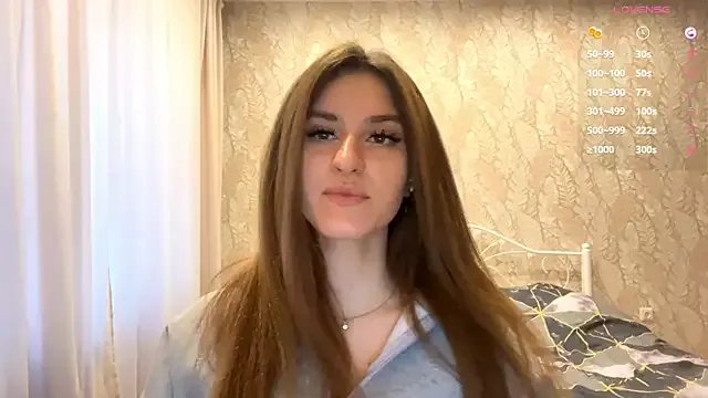 miainheat on StripChat 