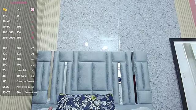 MiissBNasty on StripChat