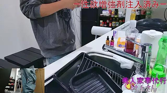 Explore 23 years old Mr_Genghis_Khan from StripChat Mr_Genghis_Khan from StripChat