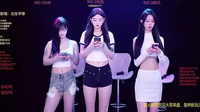 MSLOVE-001 on StripChat