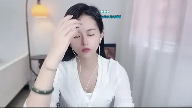 Musae7 — Freechat on StripChat