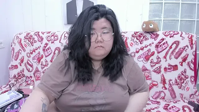 Nadine_asian