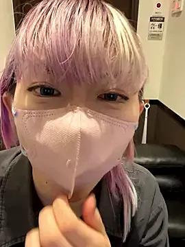 naginagisan on StripChat