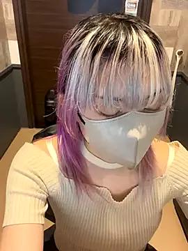 naginagisan on StripChat