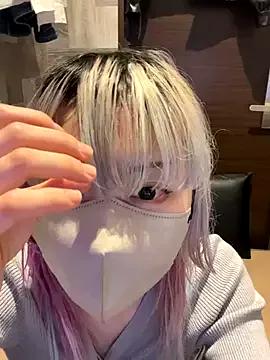 naginagisan on StripChat