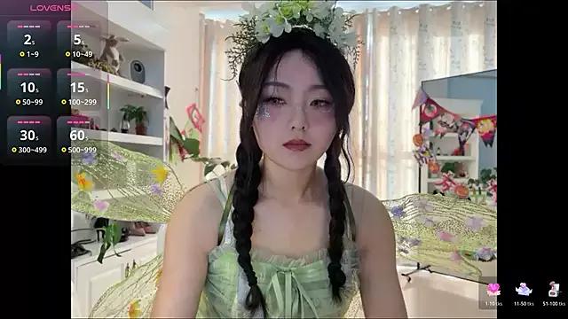 Masturbate to 23 years old nanaliu6 from StripChat nanaliu6 from StripChat