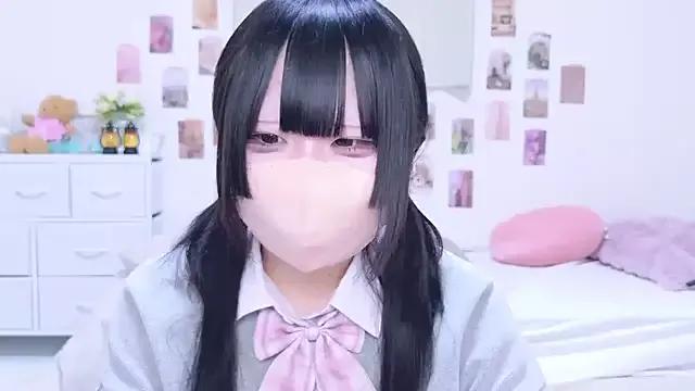 Discover Nano_chan_, she wants to masturbate for you Nano_chan_ from StripChat