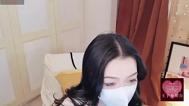 nayomi_34f on StripChat