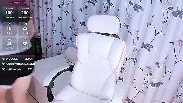 Naked Niannian- from StripChat Niannian- from StripChat