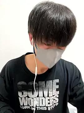 Try 23 years old otouhu76 from StripChat otouhu76 from StripChat