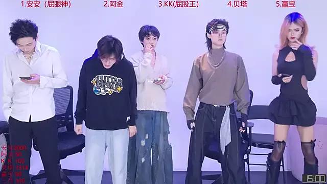 Hot Playboy-909 from StripChat Playboy-909 from StripChat