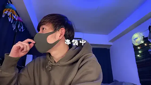 StripChat poketkuma is Freechat poketkuma — Freechat on StripChat