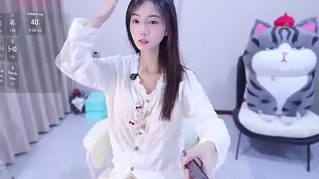 Amazing PUTAO_ from StripChat PUTAO_ from StripChat