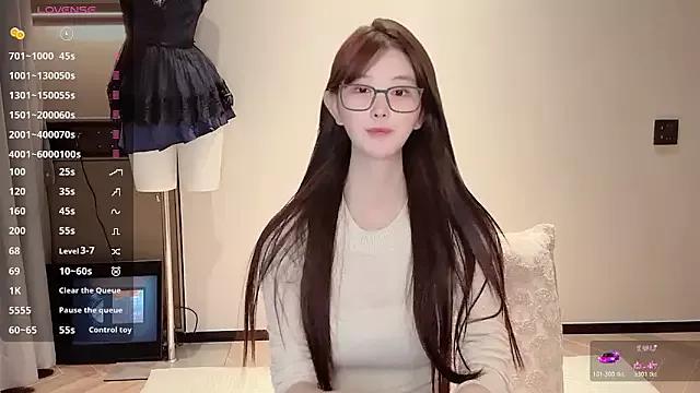 Freechat Qenen1 on StripChat