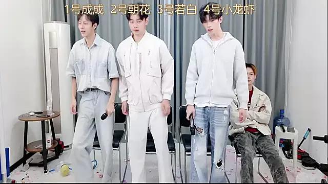 Watch StripChat's QYBOYS-001 QYBOYS-001 from StripChat