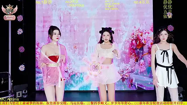 Freechat Red-666 on StripChat