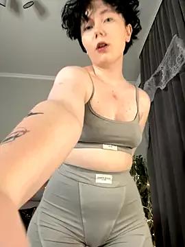 Hot RinaShy from StripChat RinaShy from StripChat