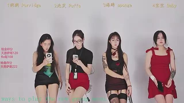 Scarlett-888 on StripChat