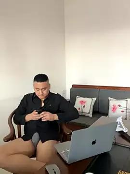 Naked ShaoZian_1 from StripChat ShaoZian_1 from StripChat