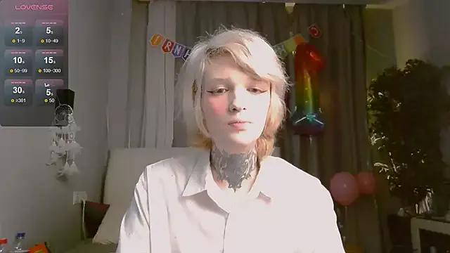 Freechat Simona_Rain on StripChat