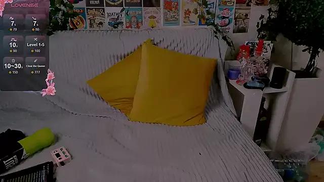 Freechat Simona_Rain on StripChat