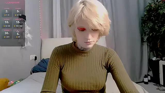 Freechat Simona_Rain on StripChat