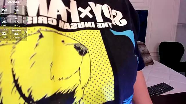 Soft_Seduction from StripChat