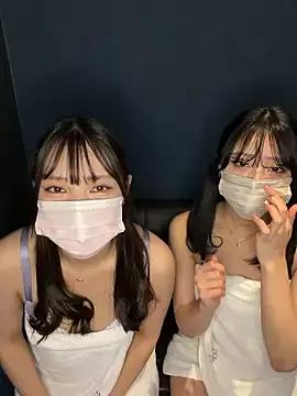 sono_chan from StripChat