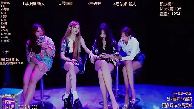 Watch cute camslut Starlight-ONE Starlight-ONE from StripChat