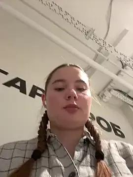 StephanieMur on StripChat