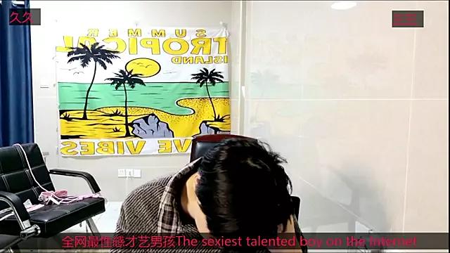 Sweet Stripcha-798 wants you to fuck their body now stripcha-798 from StripChat