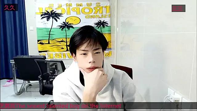 stripcha-798 from StripChat