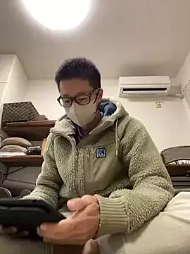 Group Take1668 on StripChat